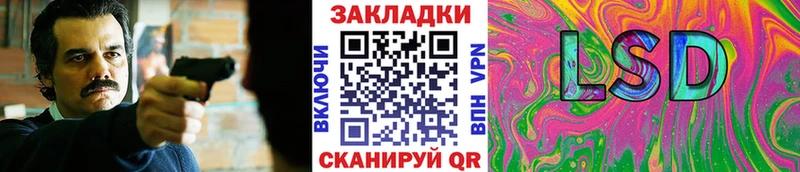 Где купить Калининец Марихуана  Меф мяу мяу  ГАШИШ 