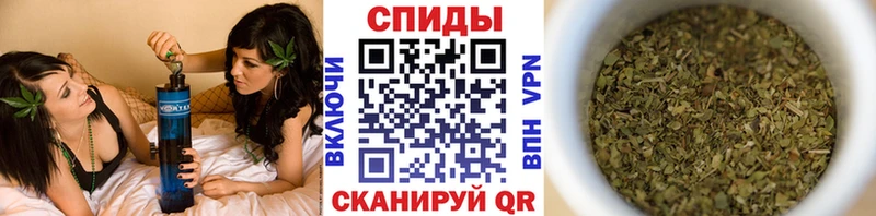 Бутират жидкий экстази  где купить наркотик  Калининец 