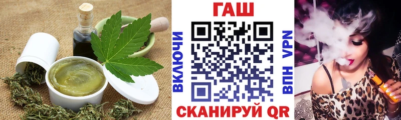 Еда ТГК конопля Калининец