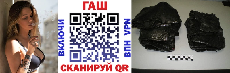 ОМГ ОМГ зеркало  Калининец  ГАШИШ гашик 