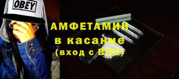 кокаин колумбия Баксан