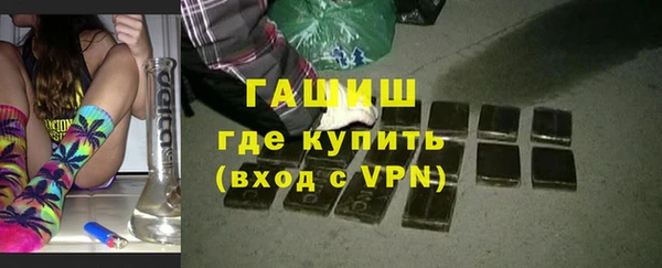 кокаин колумбия Баксан