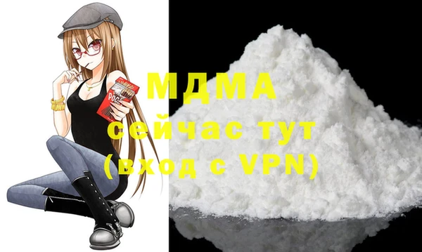 кокаин колумбия Баксан