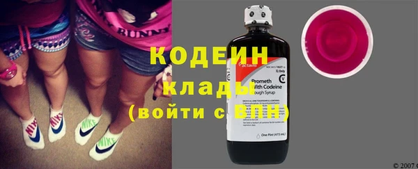 кокаин колумбия Баксан