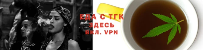 марки lsd Балабаново