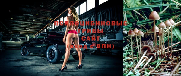кокаин колумбия Баксан