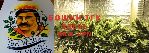 марки lsd Балабаново