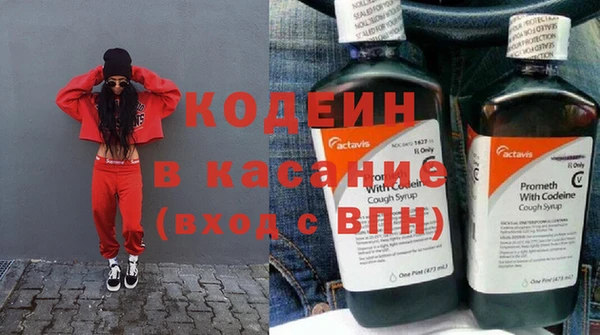 кокаин колумбия Баксан