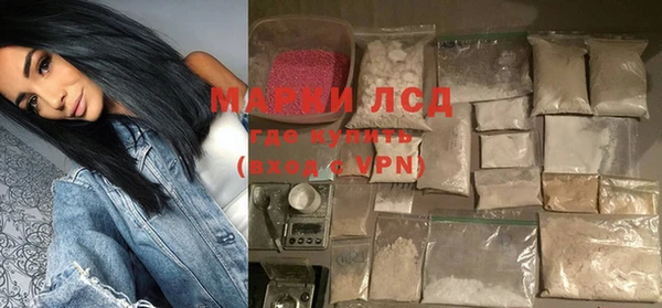 кокаин колумбия Баксан