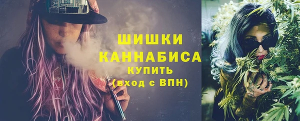 ECSTASY Балахна