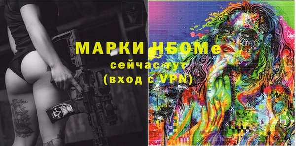 кокаин колумбия Баксан
