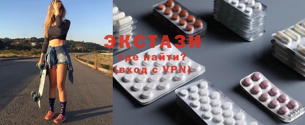 кокаин колумбия Баксан