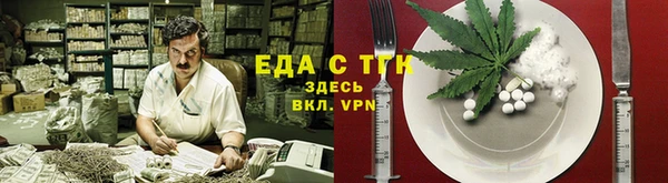 кокаин колумбия Баксан