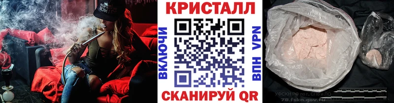 купить  цена  Калининец  Первитин Декстрометамфетамин 99.9% 